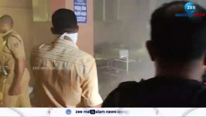 Kozhikode Medical College Fire Accident Updates