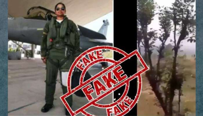 Operation Sindoor Fact Check: ഇന്ത്യൻ വനിതാ പൈലറ്റ് പാകിസ്ഥാന്റെ പിടിയിലായെന്ന് സോഷ്യൽ മീഡിയ പ്രചരണം; വാസ്തവം എന്ത്?