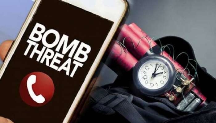 Bomb Threat: വഞ്ചിയൂർ കോടതിയിൽ വീണ്ടും വ്യാജ ബോംബ് ഭീഷണി