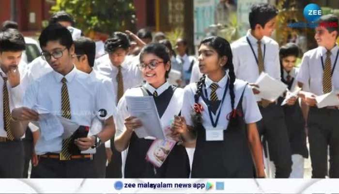 CBSE Plus Two result out now