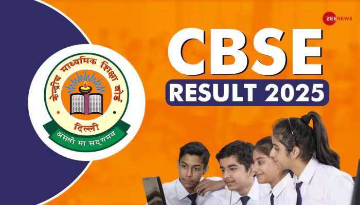 CBSE Class 10th, 12th Result 2025: സിബിഎസ്ഇ 10,12 ക്ലാസ് ഫലം ഇന്നറിയാം? ഫലമറിയാൻ ചെയ്യേണ്ടത് എന്തെല്ലാമെന്ന് നോക്കാം