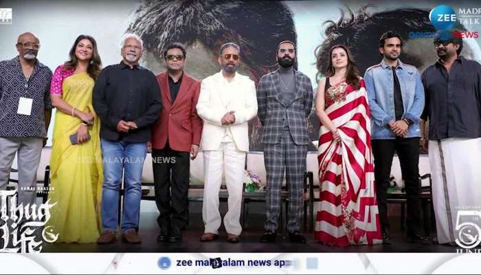 Kamal haasan maniratnam thug life gets major updates