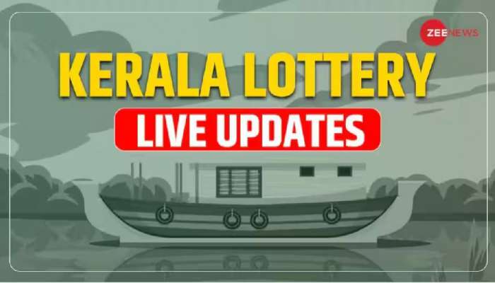 Kerala Lottery Result: സുവർണ്ണ കേരളത്തിന്റെ ഒരു കോടി അടിച്ചതാർക്ക്? ലോട്ടറി ഫലം