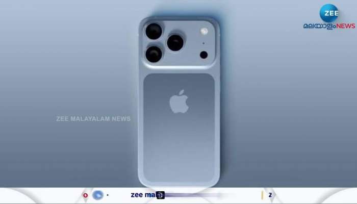 Apple iPhone 17, 17 Pro And 17 Pro Max: Expected Features, Date, Price And More