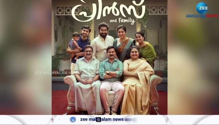 Liberty Basheer praises Dileep's new film