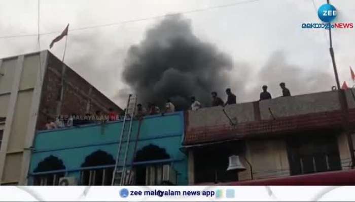Hyderabad Charminar Fire Accident