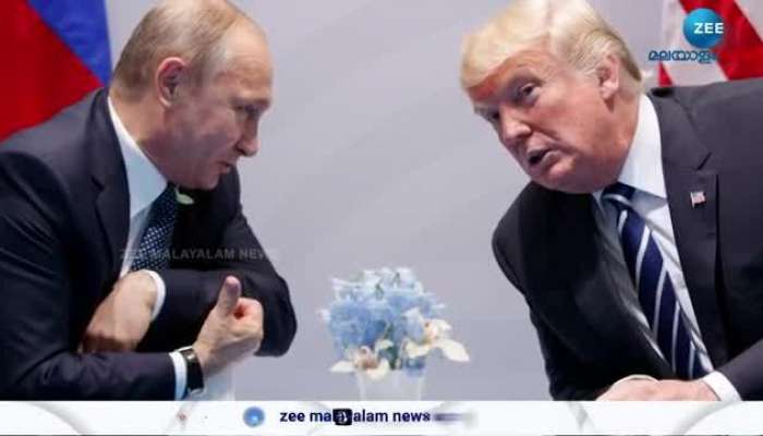 Donald Trump on Russia Ukraine War