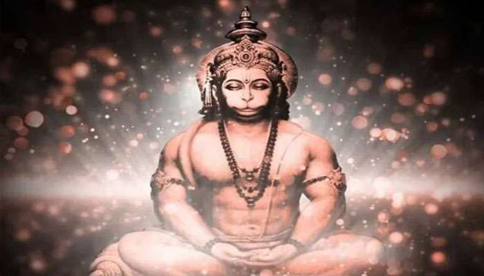 Hanuman Blessings Zodiacs: ഇവരാണ് ഹനുമാന്റെ പ്രിയ രാശിക്കാർ, നിങ്ങളും ഉണ്ടോ?  