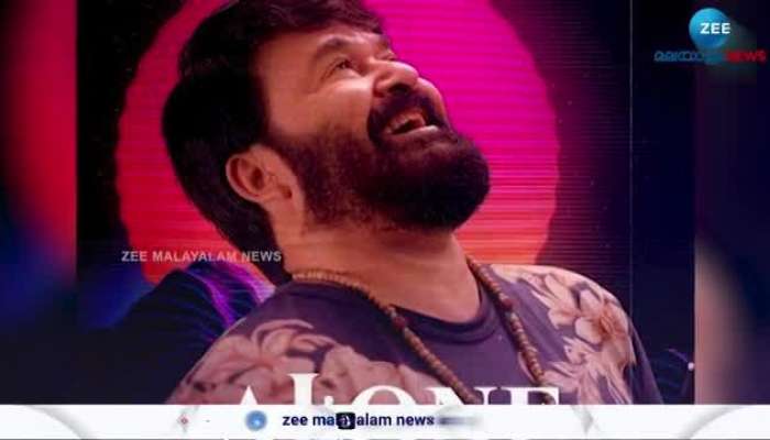 Actor Mohanlal Birthday