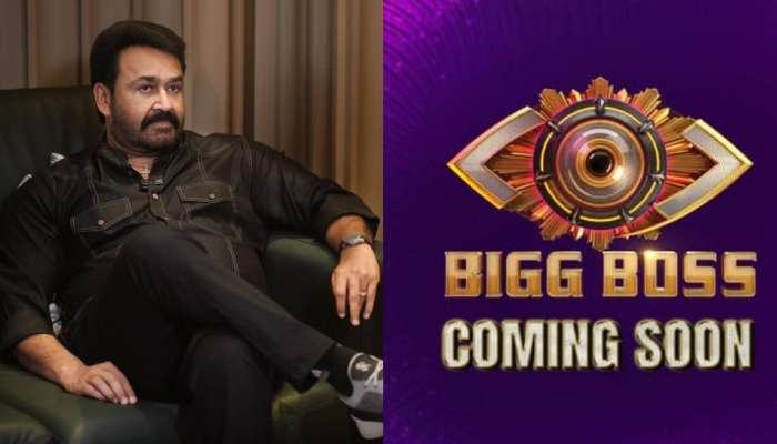Bigg Boss Malayalam Season 7: മോഹൻലാല്‍ തന്നെ; ബി​ഗ് ബോസ് സീസൺ 7ന്റെ ലോഗോയിൽ ഒളിഞ്ഞിരിക്കുന്നതെന്ത്? 