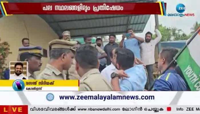 National Highway Collapse 