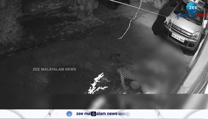 Leopard attacks pet dog in front of house in Idukki- Shocking CCTV Visual