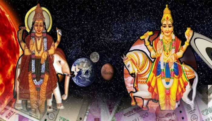 Samasaptak Rajayoga: വർഷങ്ങൾക്ക് ശേഷം സമസപ്തക രാജയോഗം; ഇവർക്ക് ലഭിക്കും വൻ സാമ്പത്തിക പുരോഗതിയും നേട്ടവും!
