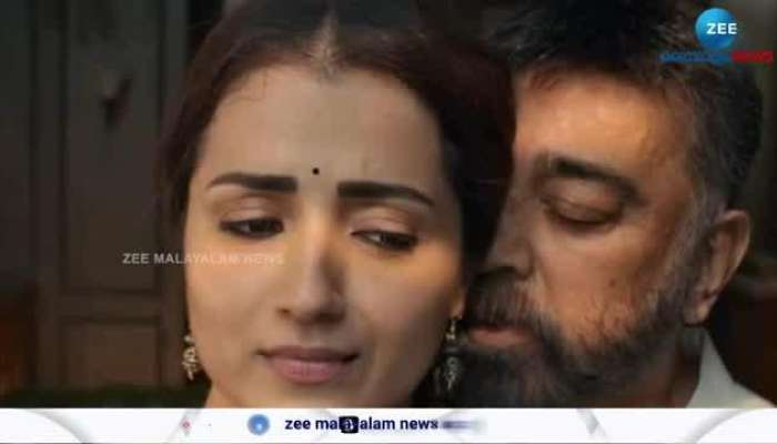 Trisha reacts on Thug life Controversy