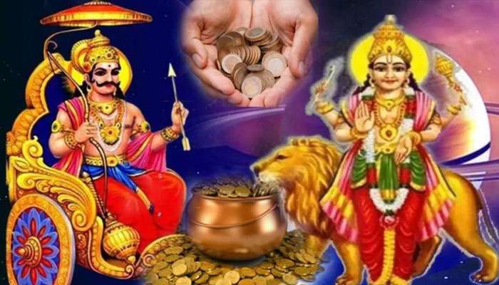 Tri Ekadasha Yoga: ശനിയും ബുധനും ചേർന്ന് ത്രി ഏകാദശ യോഗം; ഈ രാശിക്കാരുടെ ഭാഗ്യം തെളിയും ഒപ്പം സാമ്പത്തിക നേട്ടവും!