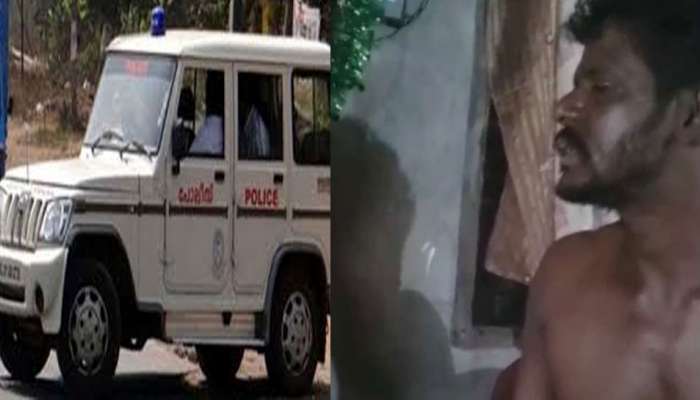 Crime News: 8 വയസുകാരിക്ക് ക്രൂരമര്‍ദനം; അച്ഛൻ കസ്റ്റഡിയിൽ; സംഭവം കണ്ണൂരിൽ