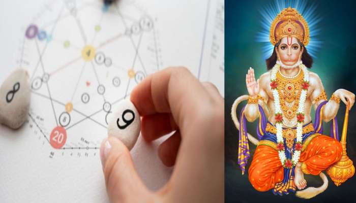 Lord Hanuman Blessings: ഈ മൂന്ന് തീയതികളിൽ ജനിച്ചവർക്ക് ഹനുമാന്റെ കൃപയുണ്ടാകും ഒപ്പം   സമൃദ്ധിയും