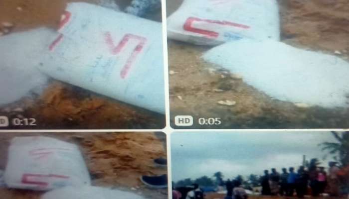 MSC Elsa 3 Ship Accident: ചരക്കു കപ്പലിലെ കണ്ടെയ്നറുകൾ തിരുവനന്തപുരം തീരത്തടിഞ്ഞു; അപകടകരമായ വസ്തുക്കളില്ല