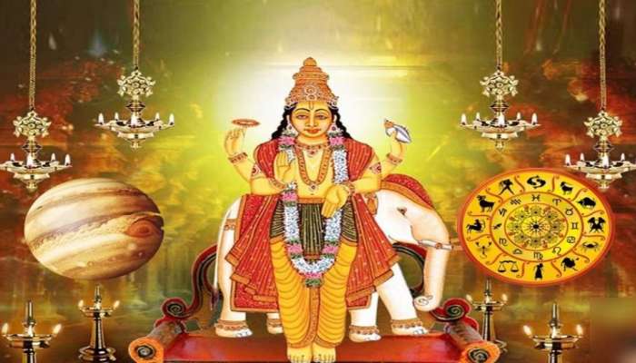 Guru Gochar 2025: വ്യാഴം കർക്കടകത്തിലേക്ക് ഇവർക്ക് ലഭിക്കും സ്ഥാനക്കയറ്റവും ശമ്പള വർദ്ധനവും