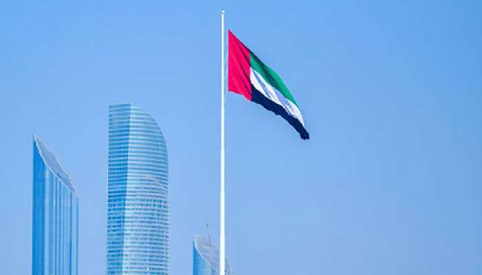 UAE: യുഎഇക്കാരുടെ ശ്രദ്ധയ്ക്ക്..! ബാങ്ക് അക്കൗണ്ട് മിനിമം ബാലൻസ് 5,000 ദിർഹമാക്കില്ല