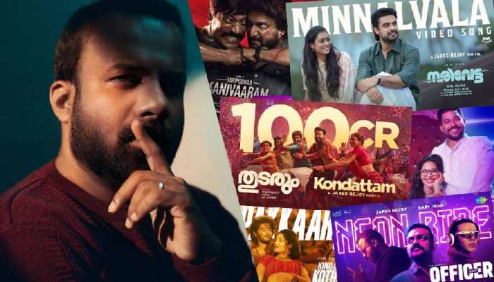 Jakes Bejoy: 'തുടരും' പിന്നാലെ 'നരിവേട്ട'; ജേക്ക്സ് ബിജോയ്ക്ക് ഈ പിറന്നാളിന് ഇരട്ടി മധുരം
