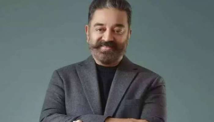 Kamal Haasan: കമല്‍ ഹാസന്‍ രാജ്യസഭയിലേക്ക്... ഡിഎംകെയുടെ കനിവില്‍; മക്കള്‍ നീതി മയ്യത്തിന് നിര്‍ണായകം