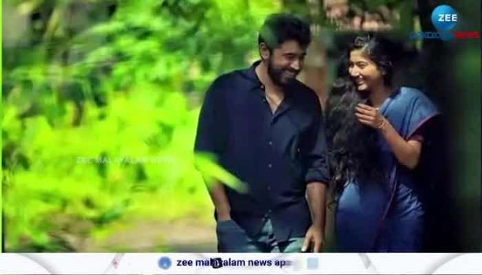 10 years of Premam Movie