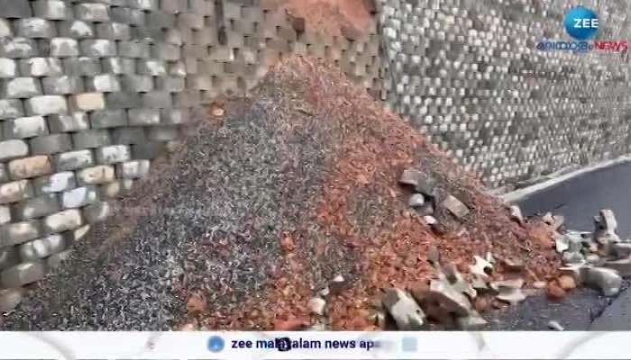 Malappuram Kooriyad Highway Collapse