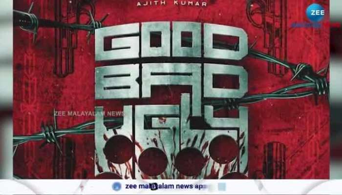 Dhanush father Sue Good Bad Ugly Makers