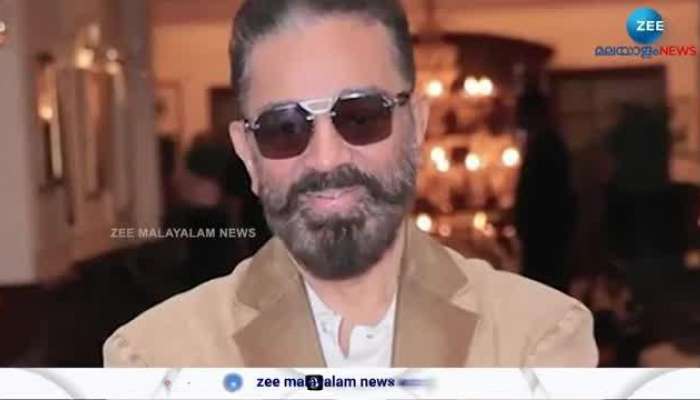 Kamal Haasan Kannada Remark