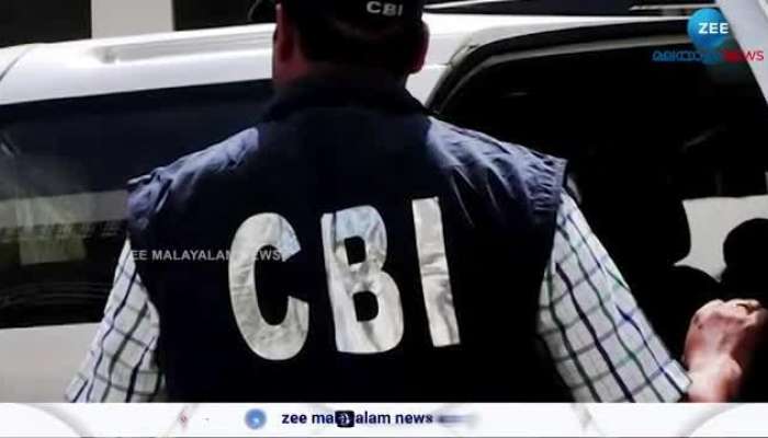 ED Deputy Director Arrested