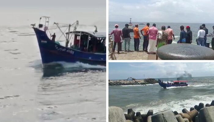 Vizhinjam Fishermen Missing: വിഴിഞ്ഞത്ത് നിന്ന് കാണാതായ 8 മത്സ്യത്തൊഴിലാളികളെ കണ്ടെത്തി; ഒരാൾക്കായി തിരച്ചിൽ തുടരുന്നു