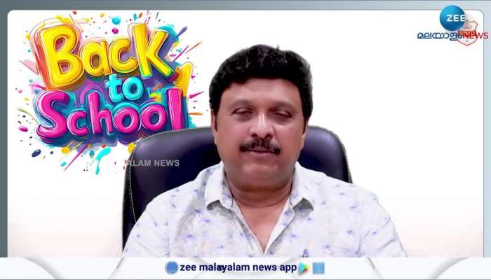 Camera mandating in school bus