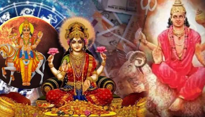 Dhana Shakti Rajayoga: ശുക്രനും ചൊവ്വയും ചേർന്ന് ധന ശക്തി രാജയോഗം; ഈ രാശിക്കാർക്ക് ലഭിക്കും ഭാഗ്യത്തോടൊപ്പം സാമ്പത്തിക നേട്ടവും