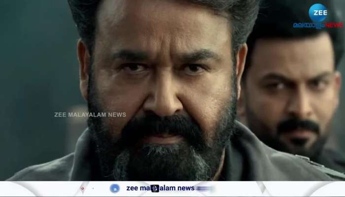 Mohanlal Highest Grossing Movies 