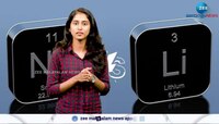 Sodium Ion Battery: 6 മിനിറ്റില്‍ 80% ചാര്‍ജ്. സോഡിയം അയോണ്‍ ബാറ്ററി വികസിപ്പിച്ച് ഇന്ത്യ