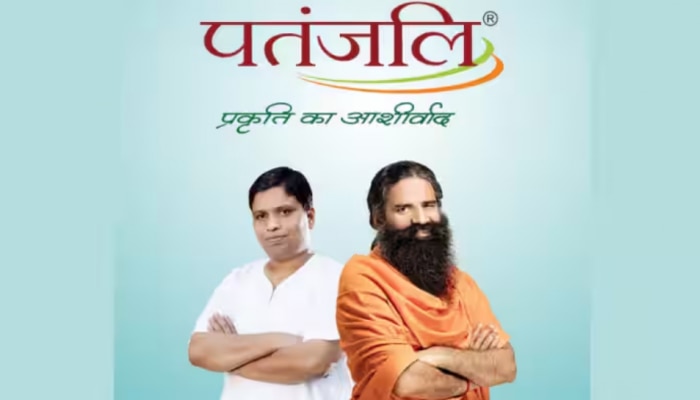 Patanjali Natural Therapy: പ്രകൃതിദത്ത ചികിത്സകളും ആരോ​ഗ്യ സംരക്ഷണവും; ജനങ്ങൾക്കിടയിൽ വിശ്വാസ്യത നേടി പതഞ്ജലി