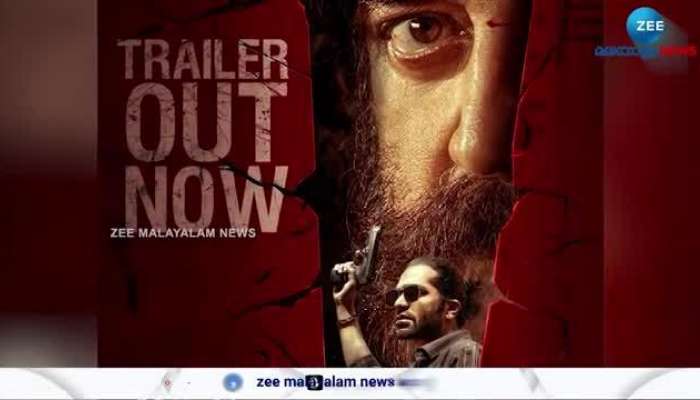 Thug Life ban in Karnataka