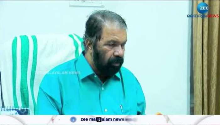 Pocso Case Accused Guest In School