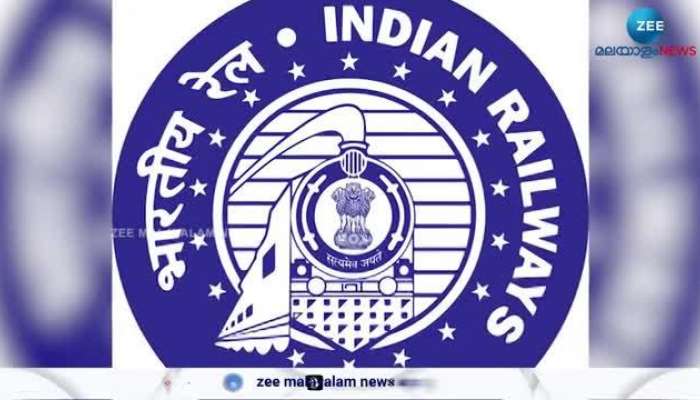 Angamaly Erumeli Sabari Rail Project