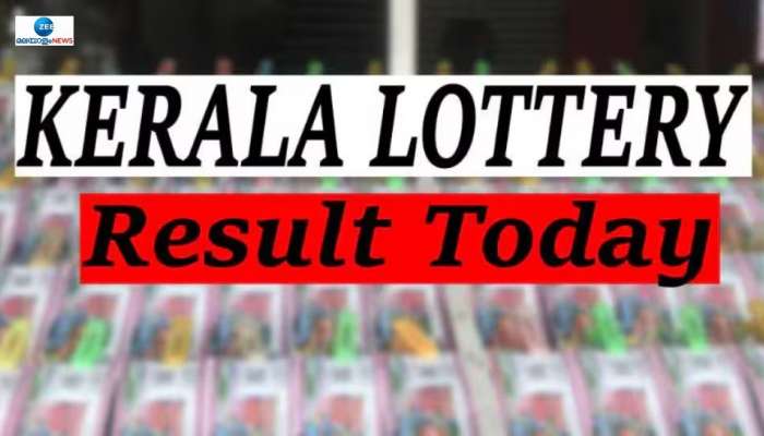 Kerala Lottery Result Today 05 June 2025: ഇന്നത്തെ കോടീശ്വരൻ ആര്? കാരുണ്യ പ്ലസ് ഭാഗ്യക്കുറി ഫലം വന്നു