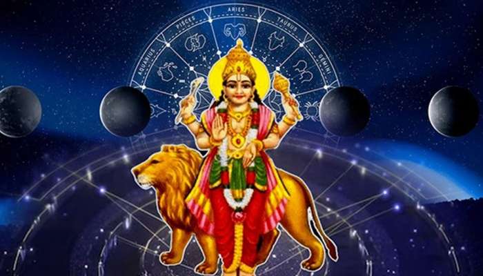 Bhadra Rajayoga: ഭദ്ര രാജയോഗത്തോടെ  ഇവർക്ക് ജാക്പോട്ട് നേട്ടങ്ങൾ, നിങ്ങളും ഉണ്ടോ?