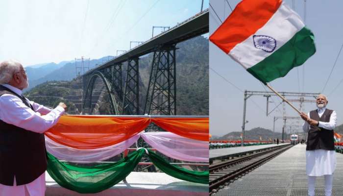 Chenab Rail Bridge: ലോകത്തിലെ ഏറ്റവും വലിയ റെയിൽവേ പാലം; ചെനാബ് പാലം നാടിന് സമർപ്പിച്ചു