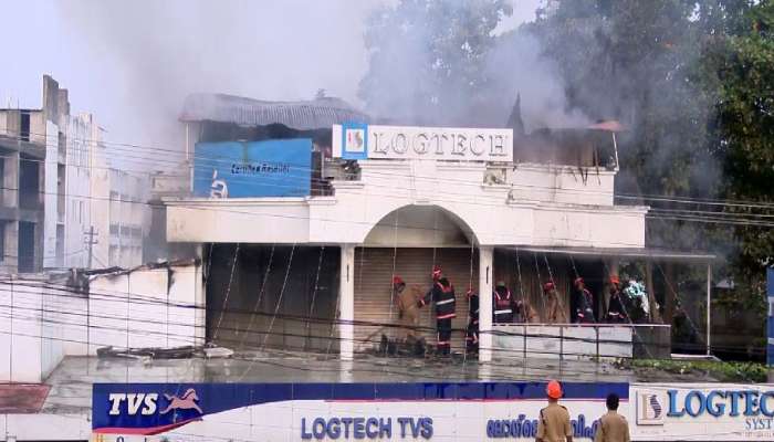 Thiruvananthapuram Fire Accident: വൻ തീപിടുത്തം; പിഎംജിയിലെ ടിവിഎസ് ഷോറൂം കത്തിനശിച്ചു