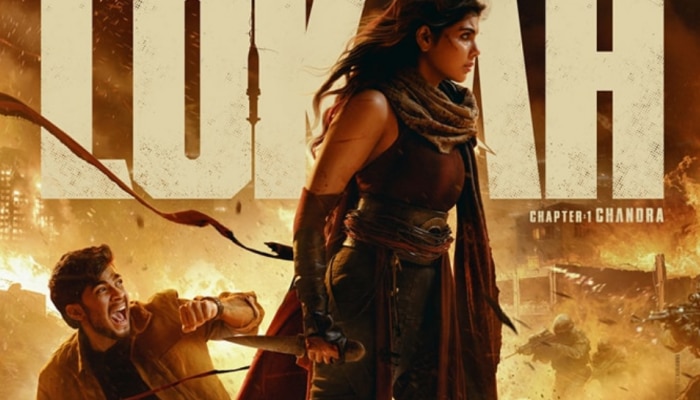 Lokah - Chapter One: Chandra: ഇത് വണ്ടർ വുമൺ ആണോ? ഞെട്ടിച്ച് കല്യാണി; വേഫെററിന്റെ പുത്തൻ ചിത്രത്തിന്റെ ഫസ്റ്റ് ലുക്ക്
