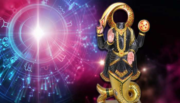 Ketu Gochar: കേതുവിന്റെ കൃപയാൽ 2026 വരെ  ഇവർ പൊളിക്കും; ലഭിക്കും ധനവും സ്ഥാനമാനങ്ങളും