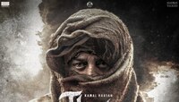 'ത​ഗ് ലൈഫ്' നേരത്തെ ഒടിടിയിലെത്തുമോ? സ്ട്രീമിങ് റൈറ്റ്സ് ആർക്ക്?