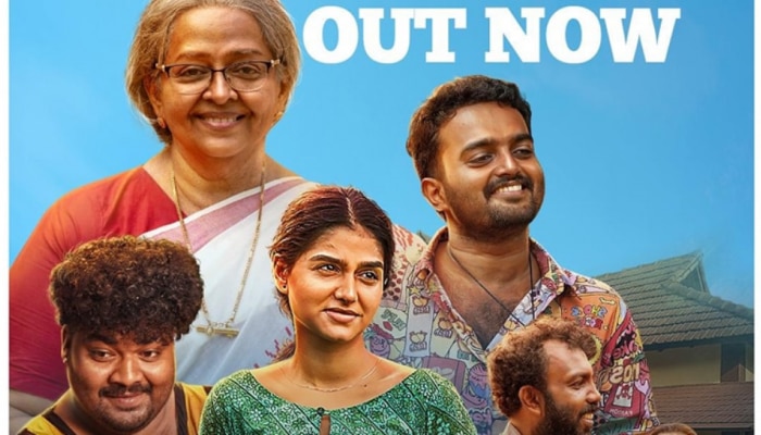 Vysanasametham Bandhumithradhikal Trailer: &#039;വ്യസനസമേതം ബന്ധുമിത്രാദികൾ&#039; ഇനി തിയേറ്ററുകളിലേക്ക്; ട്രെയിലർ എത്തി