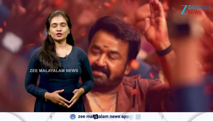 Mohanlal Upcoming Re Release Movies