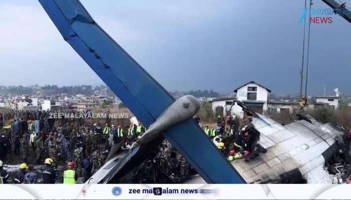 The bodies of the pilot and co-pilot have been identified